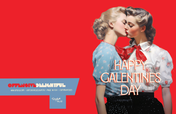 offensivedelightful - GALENTINE KISS! valentine lgbtq card