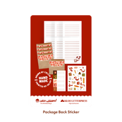 Bookworm Letter Writing Kit