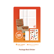 Tomato Letter Writing Kit